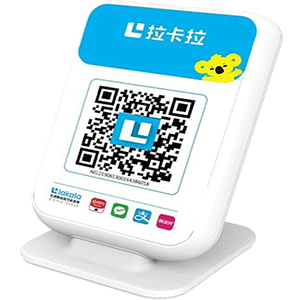 洛阳拉卡拉收款云音箱